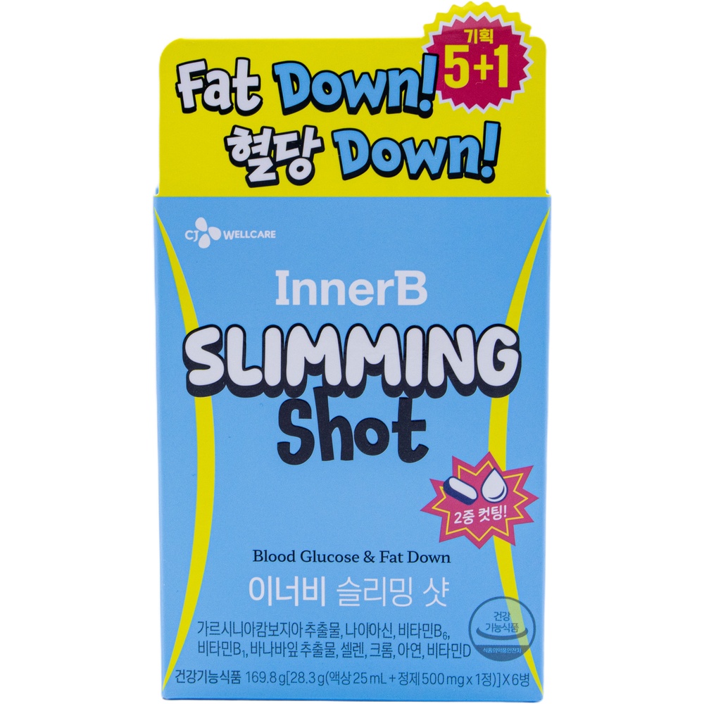 CJ웰케어 이너비 슬리밍 샷 28.3g