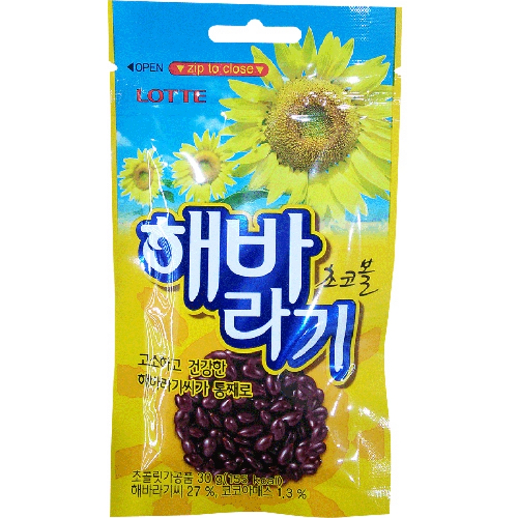 롯데 해바라기 초코볼 30g