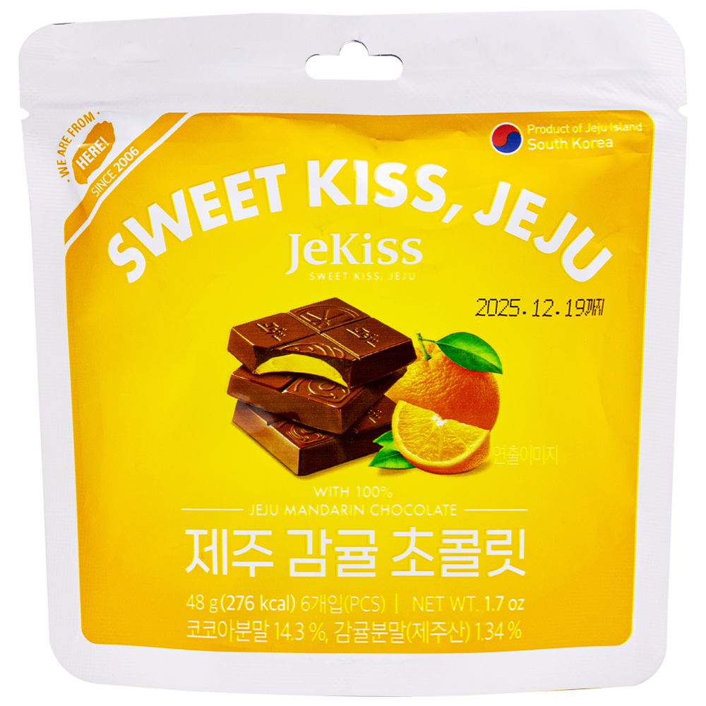 제키스 제주 감귤 초콜릿 48g