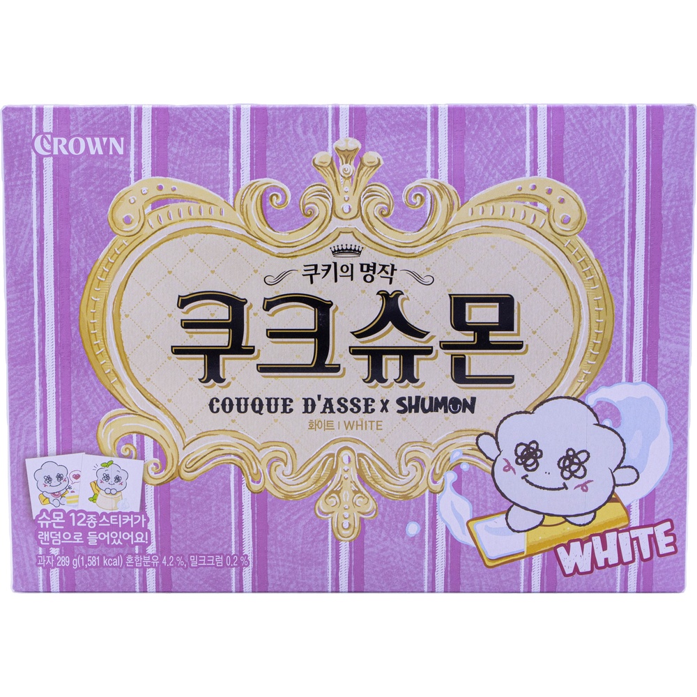 크라운 쿠크슈몬 화이트 8.5g