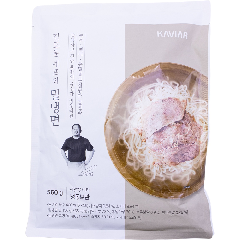 캐비아 김도윤 셰프의 밀냉면 560g