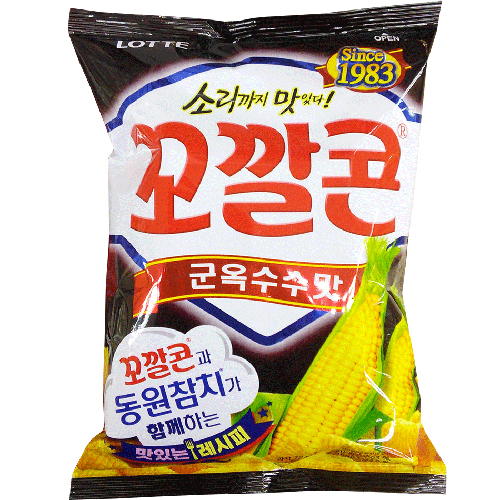 롯데 꼬깔콘 군옥수수맛 72g