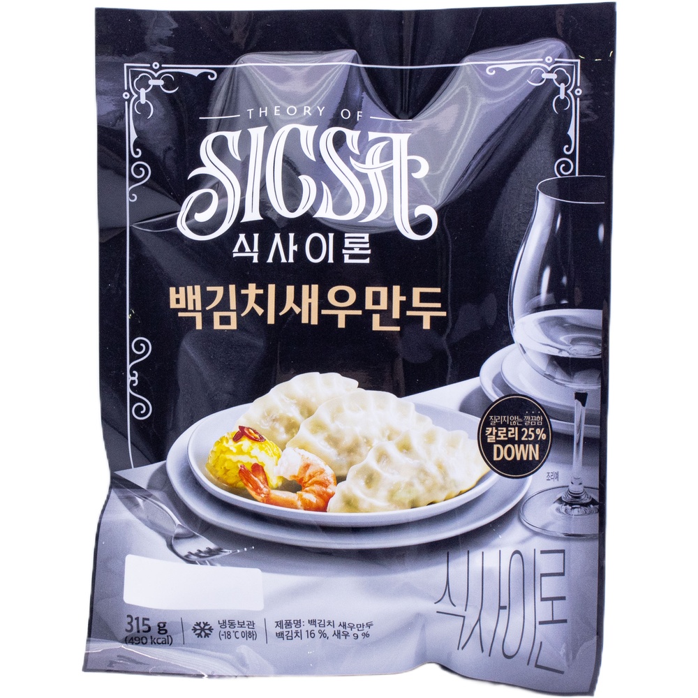 롯데 식사이론 백김치 새우만두 315g