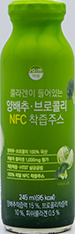 자임 콜라겐이 들어있는 양배추 브로콜리 NFC 착즙주스 245ml