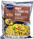 애슐리 스크램블 게살 볶음밥 920g
