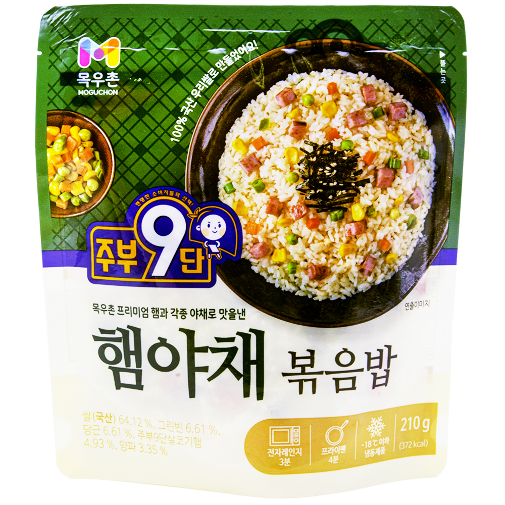 목우촌 주부9단 햄야채 볶음밥 210g