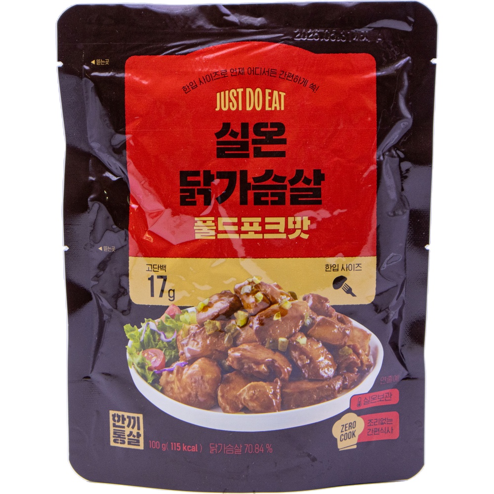 이그니스 한끼통살 실온 닭가슴살 풀드포크맛 100g