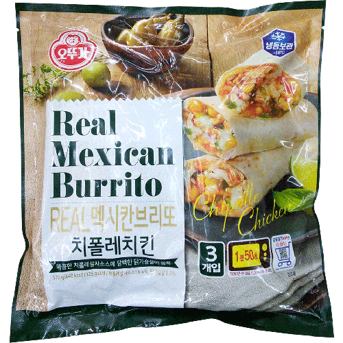 오뚜기 리얼 멕시칸브리또 치폴레치킨 375g