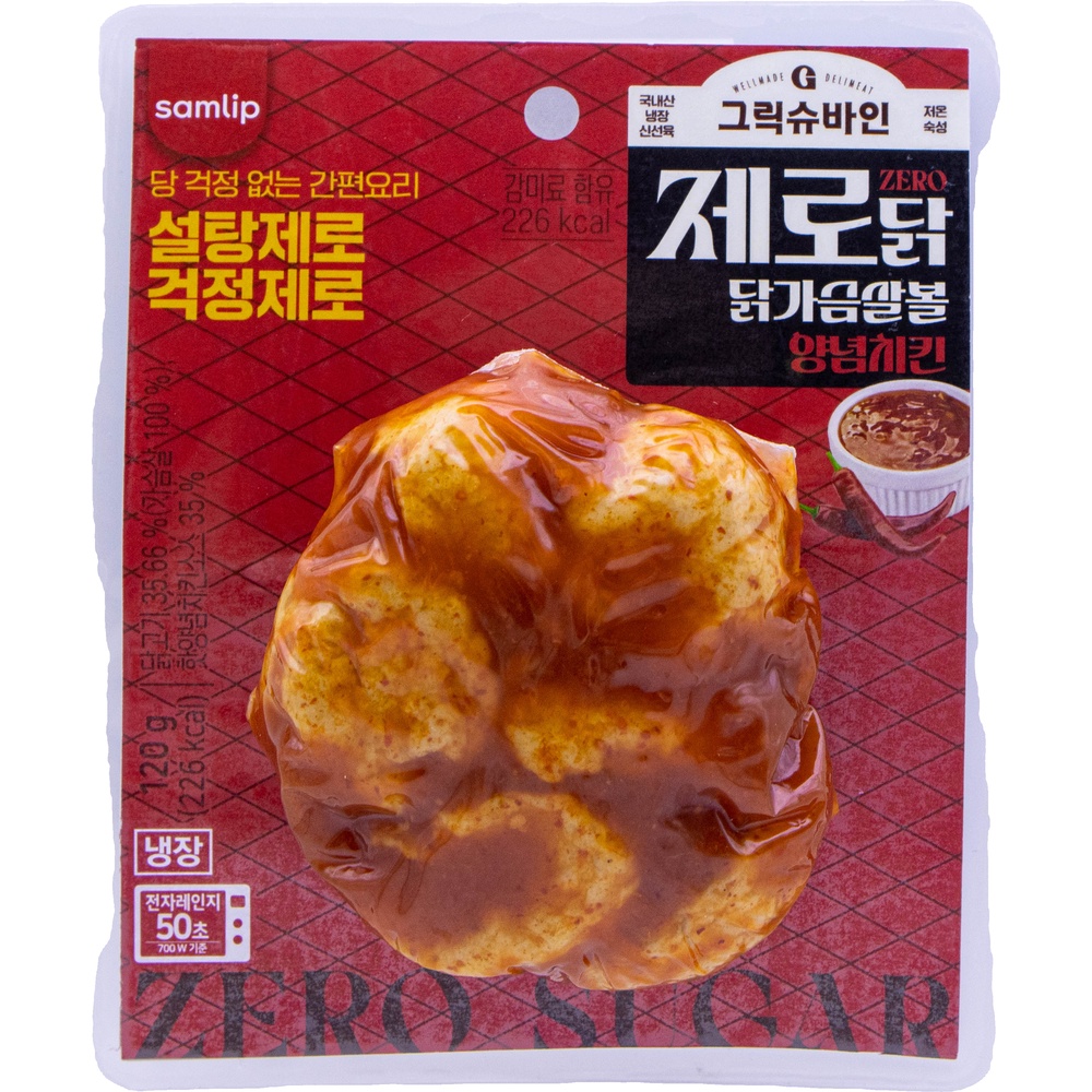 삼립 그릭슈바인 제로닭 닭가슴살볼 양념치킨 120g