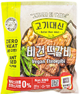 바이오믹스테크 고기대신 비건 떡갈비 280g