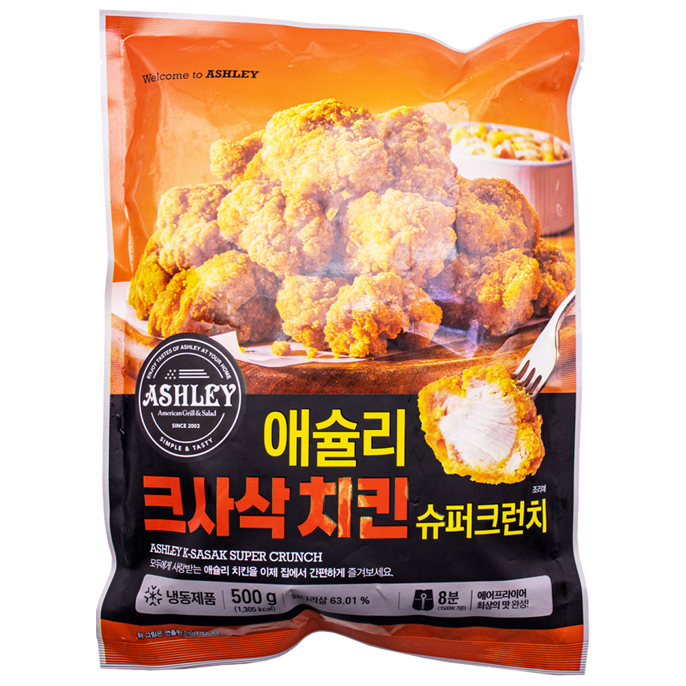 애슐리 크사삭 치킨 슈퍼크런치 500g