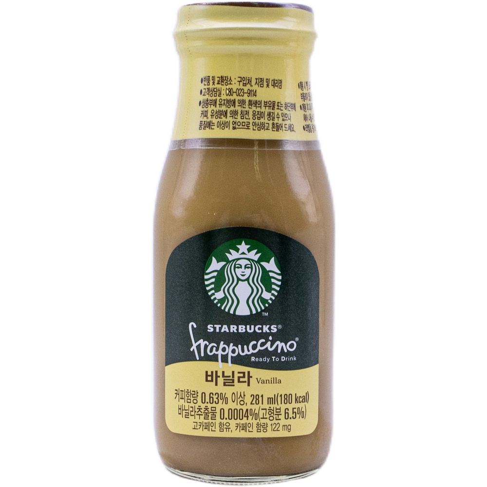 동서 스타벅스 프라푸치노 바닐라 281mL