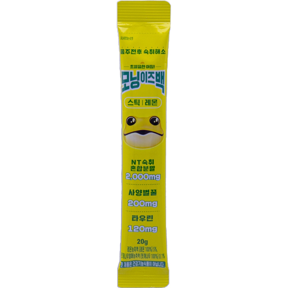 서영 모닝이즈백 스틱 레몬 20g