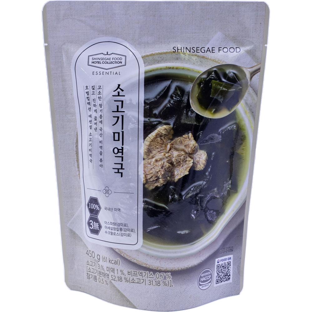 신세계푸드 호텔컬렉션 에센셜 소고기미역국 450g