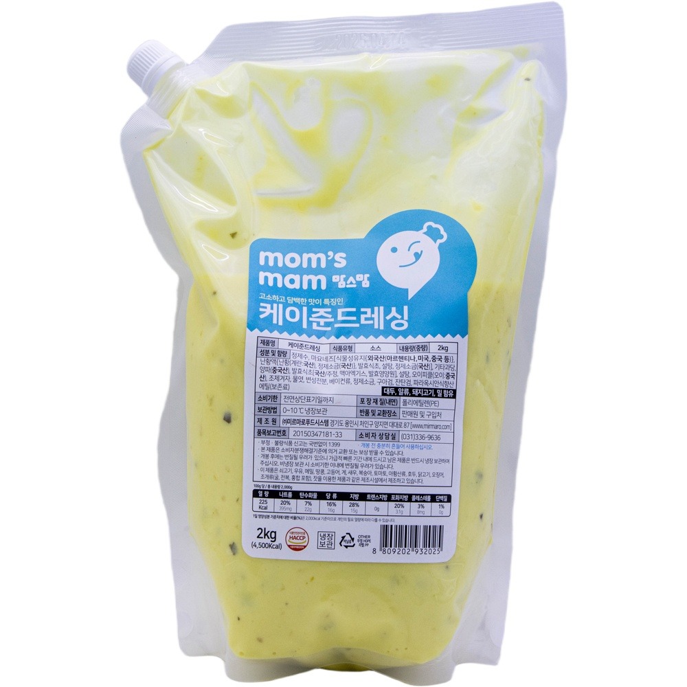 미르마로푸드시스템 맘스맘 케이준드레싱 2kg