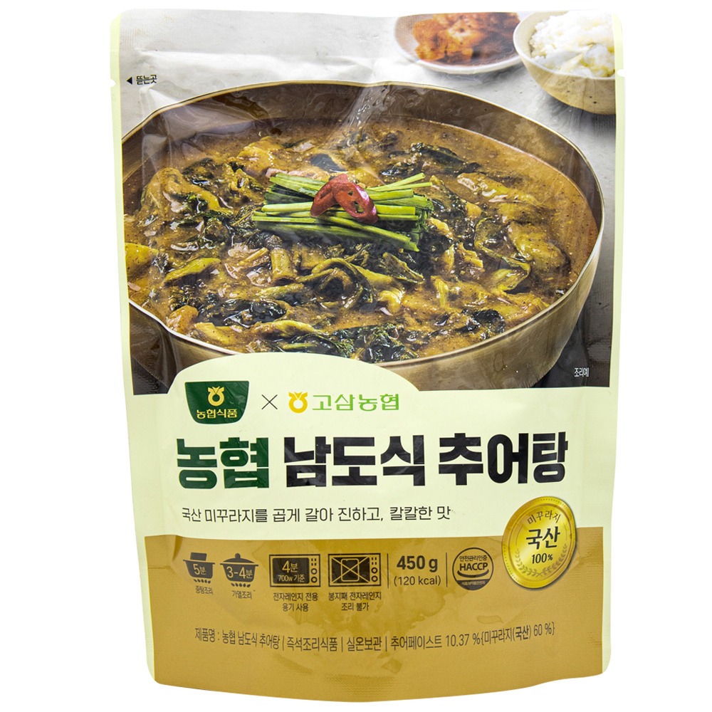 농협 고삼농협 남도식 추어탕 450g