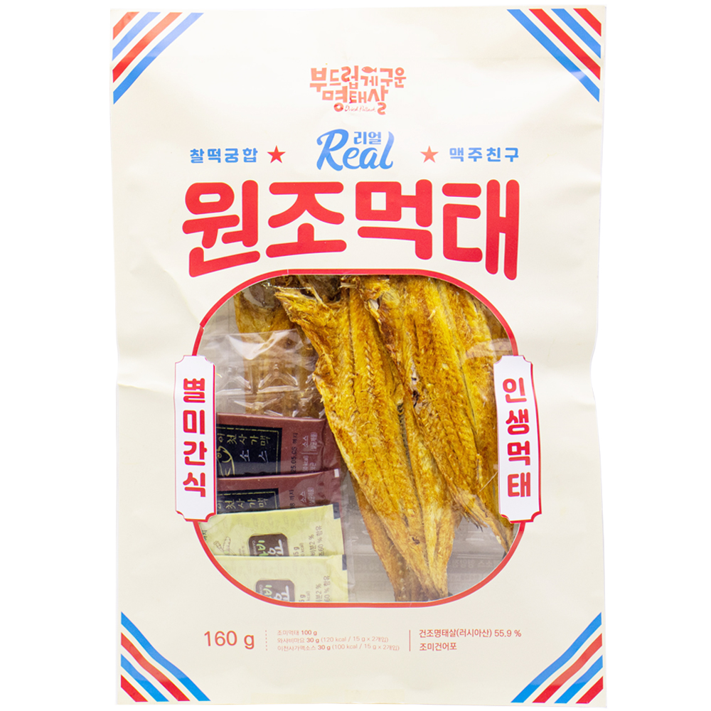 리얼 원조먹태 160g