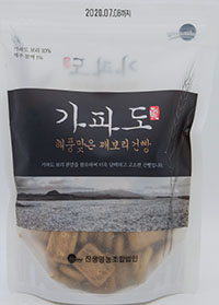 진생 가파도 깨보리건빵 240g