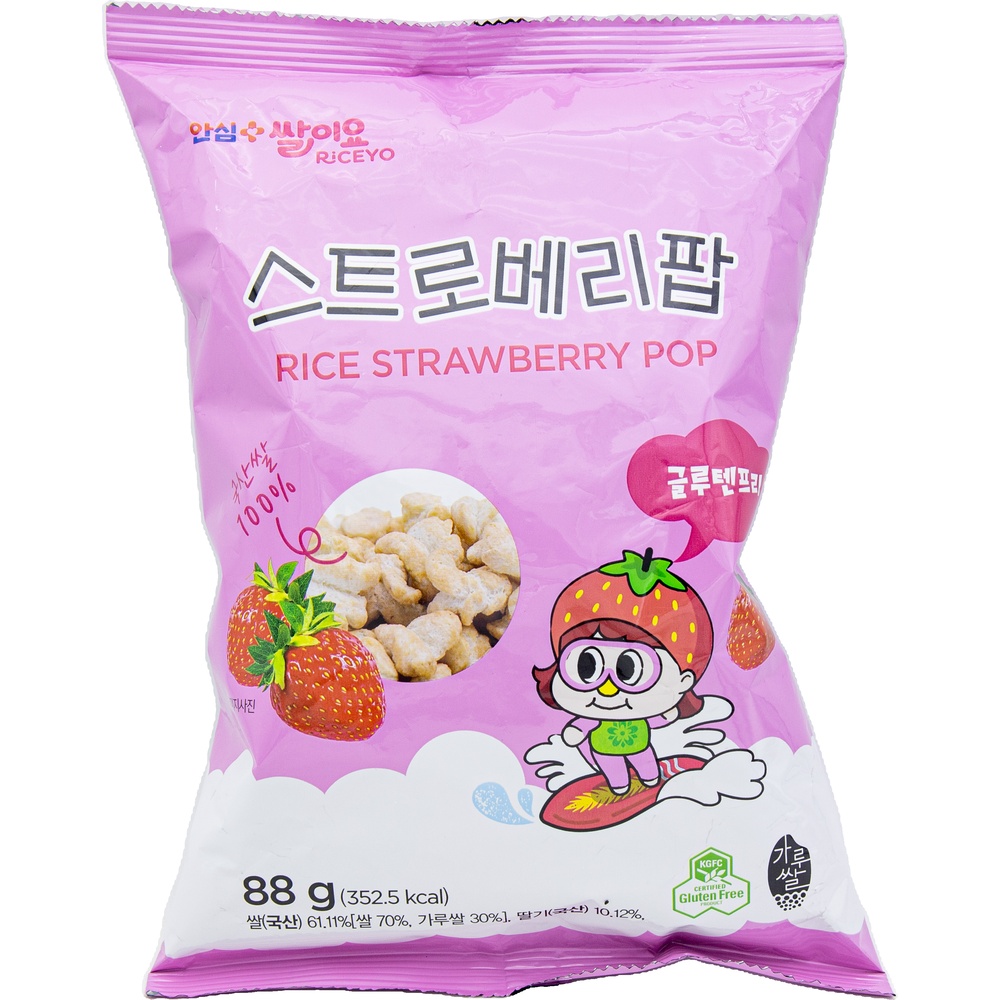 청원생명농협 안심쌀이요 스트로베리팝 88g