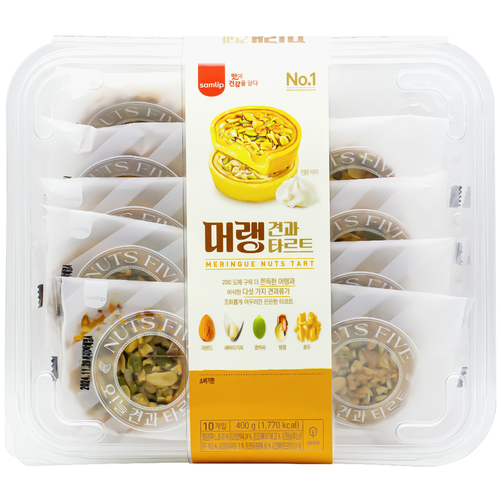 삼립 머랭 견과 타르트 400g