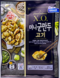 오뚜기 XO 미니군만두 고기 465g