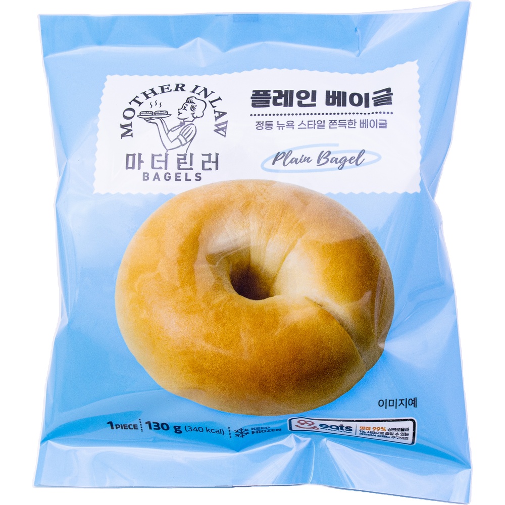 잇웨이브 구구잇츠 마더린러 플레인 베이글 130g