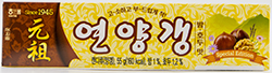 해태 연양갱 밤호두맛 55g