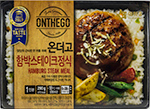 아워홈 온더고 함박스테이크정식 290g