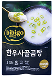 CJ 비비고 저나트륨 한우사골곰탕 570g
