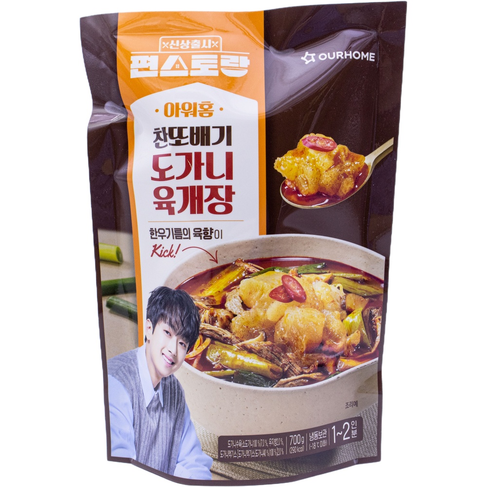 아워홈 편스토랑 찬또배기 도가니 육개장 700g