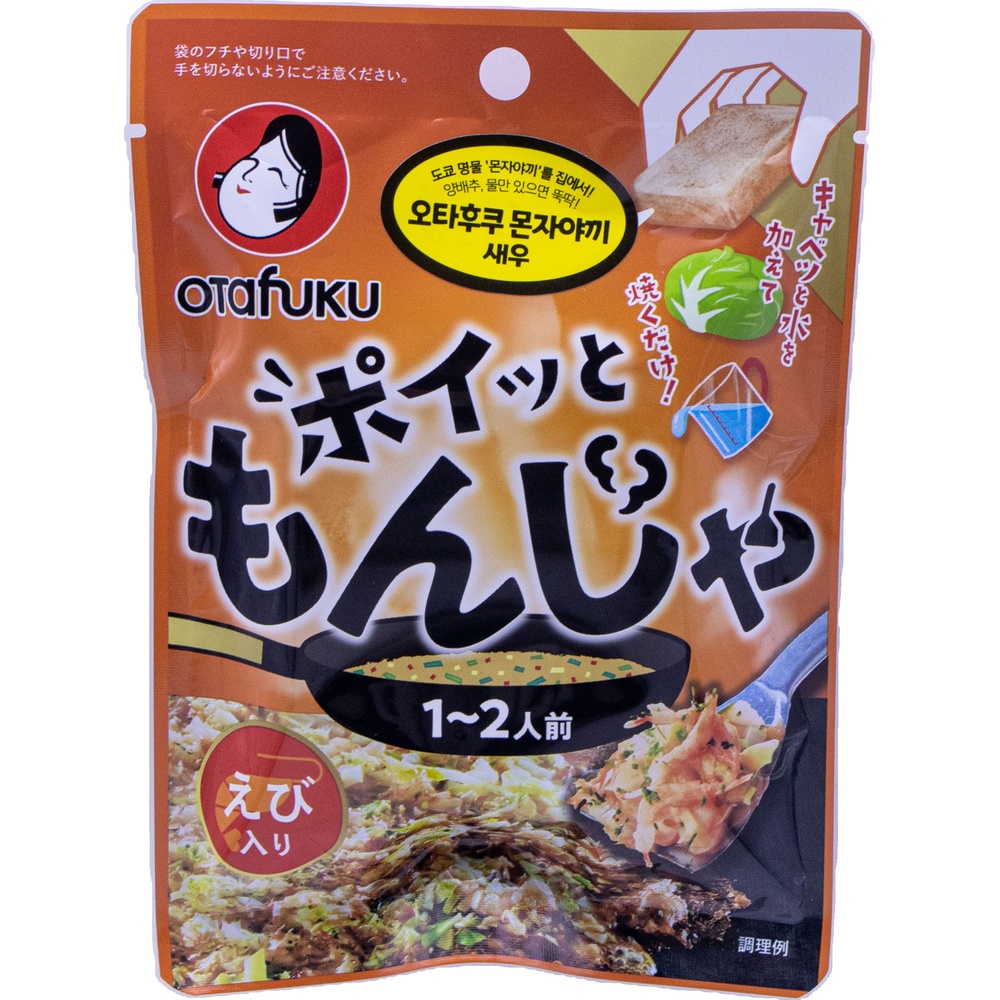 오타후쿠 몬자야끼 새우 19g