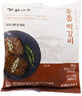 캐비아 삼원가든 두툼떡갈비 160g