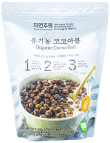 자연주의 유기농 코코아볼 300g