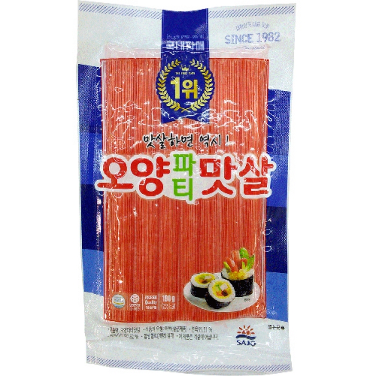 사조대림 오양파티맛살 190g
