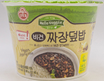 오뚜기 헬로베지 비건 짜장덮밥 320g