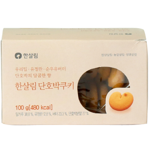 한살림 단호박쿠키 100g