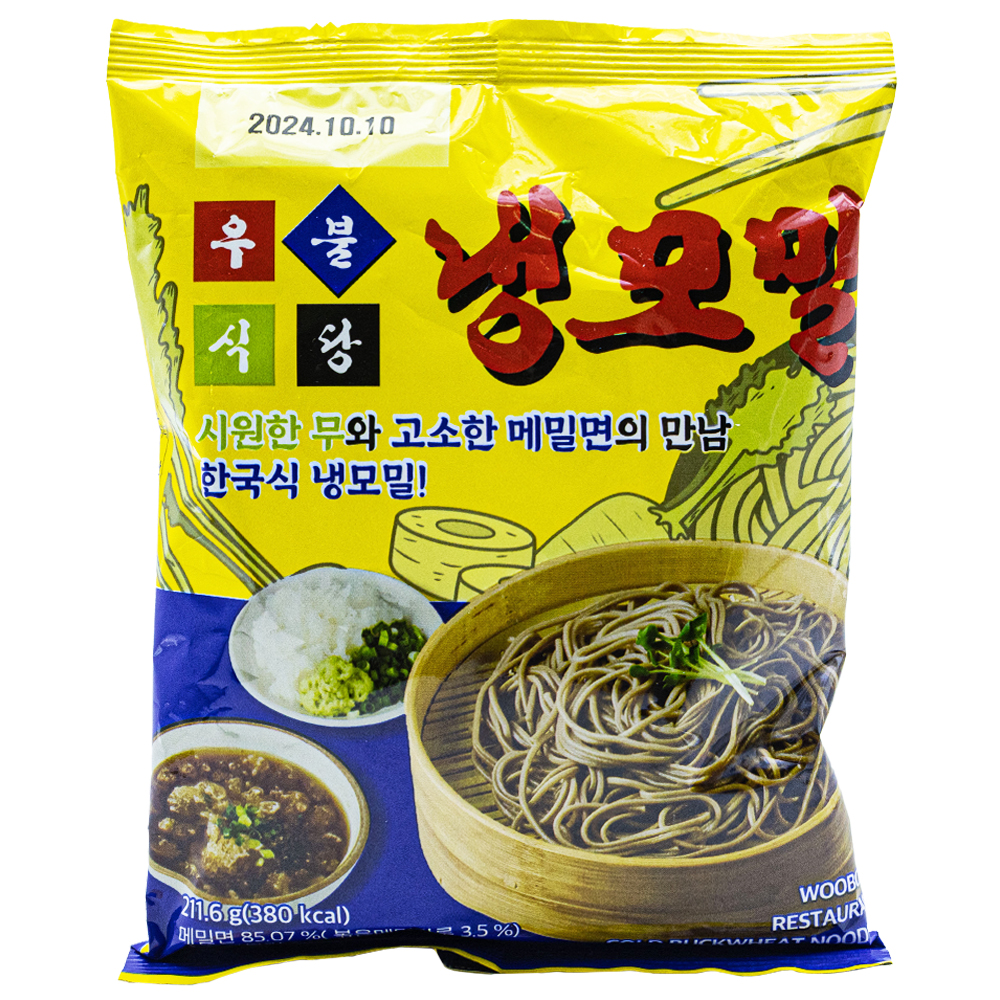호랑이 우불식당 냉모밀 211.6g