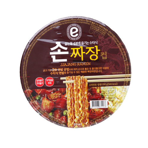 이마트 손짜장 컵 190g