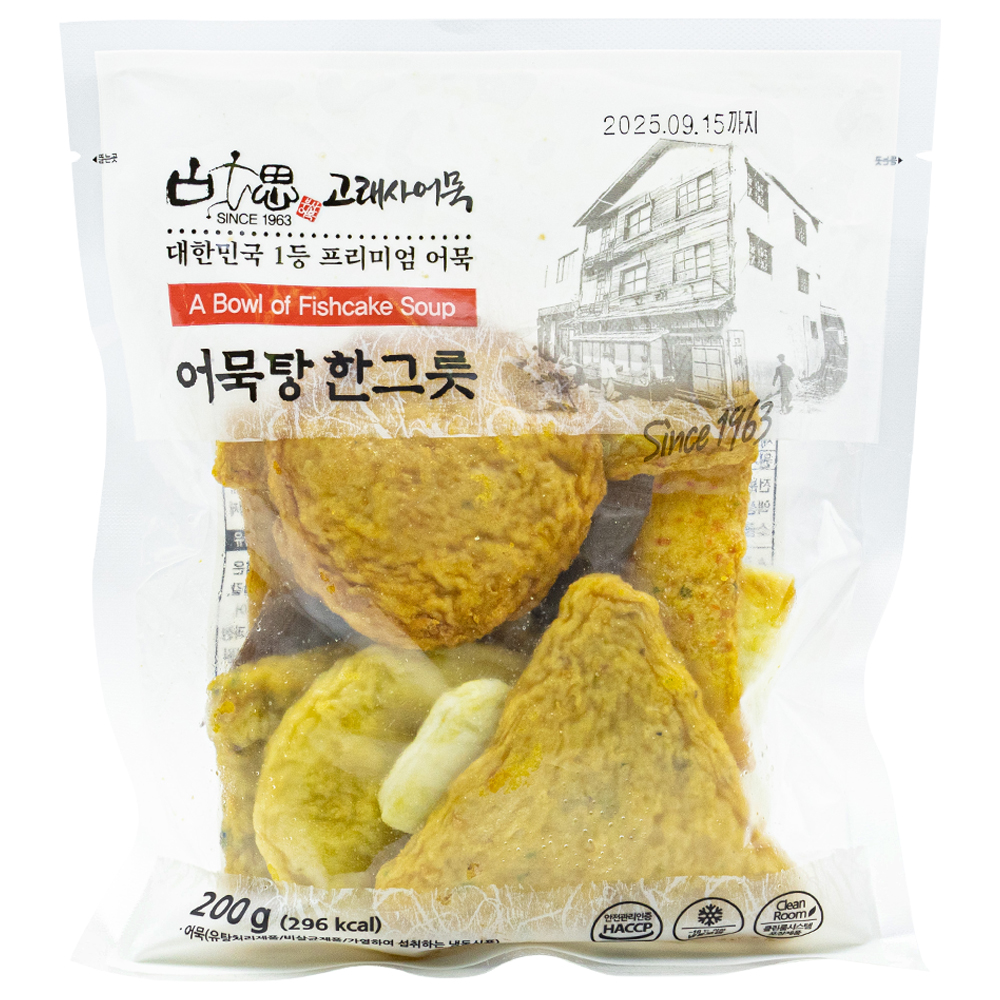 고래사어묵 어묵탕 한그릇 200g
