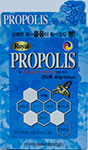 로얄 프로폴리스 목캔디 페퍼민트맛 40g
