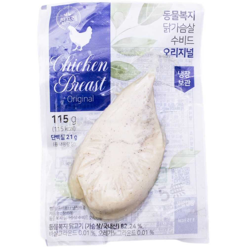 참프레 동물복지 닭가슴살 수비드 오리지널 115g