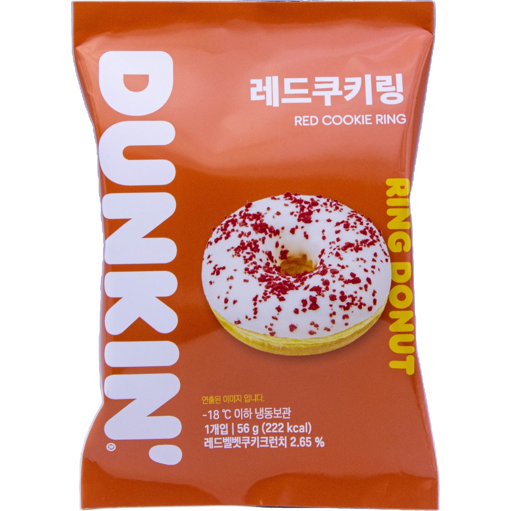 던킨 레드쿠키링 56g