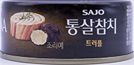 사조 프리미엄 트러플참치 100g