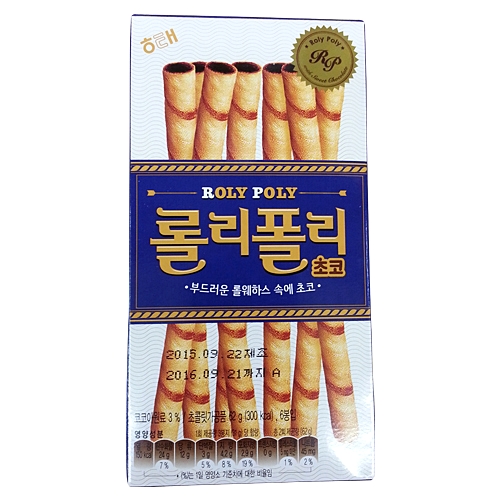 해태 롤리폴리 초코 62g