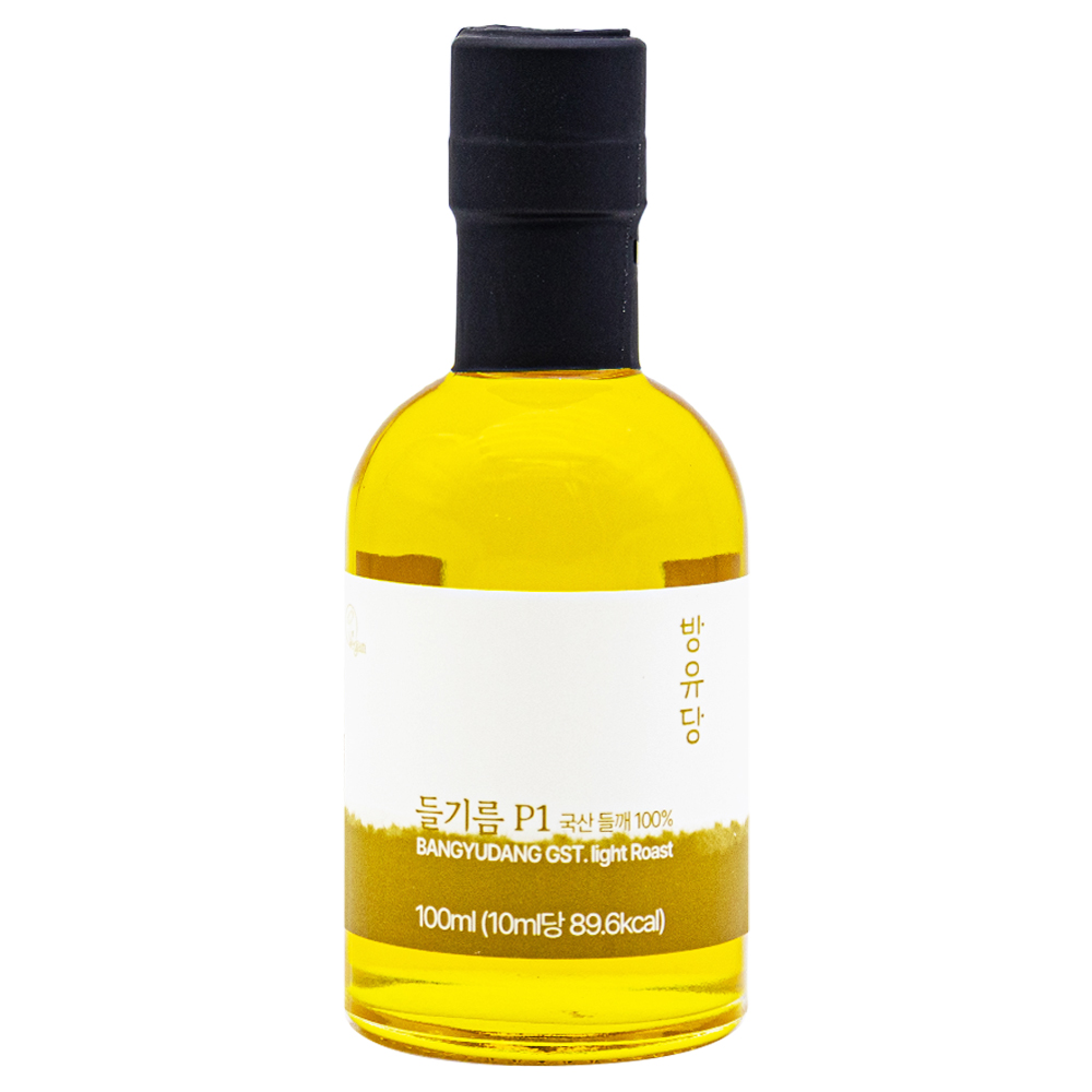 방유당 들기름 P1 100mL