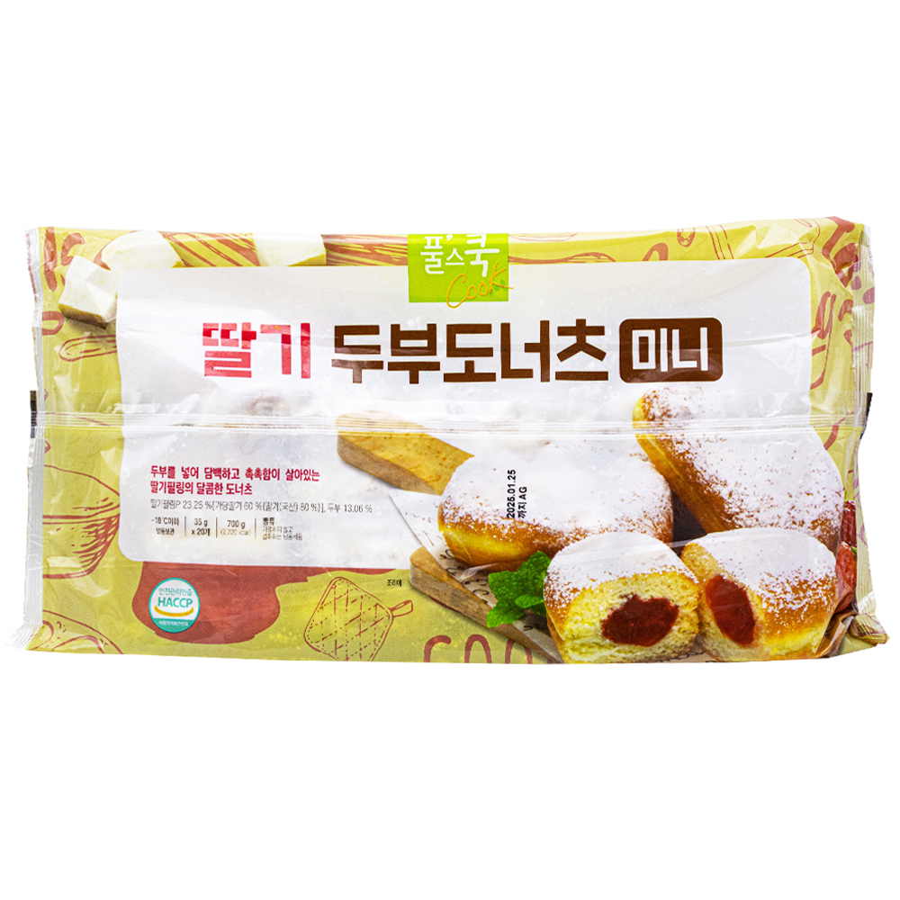 풀스쿡 딸기 두부도너츠 미니 700g