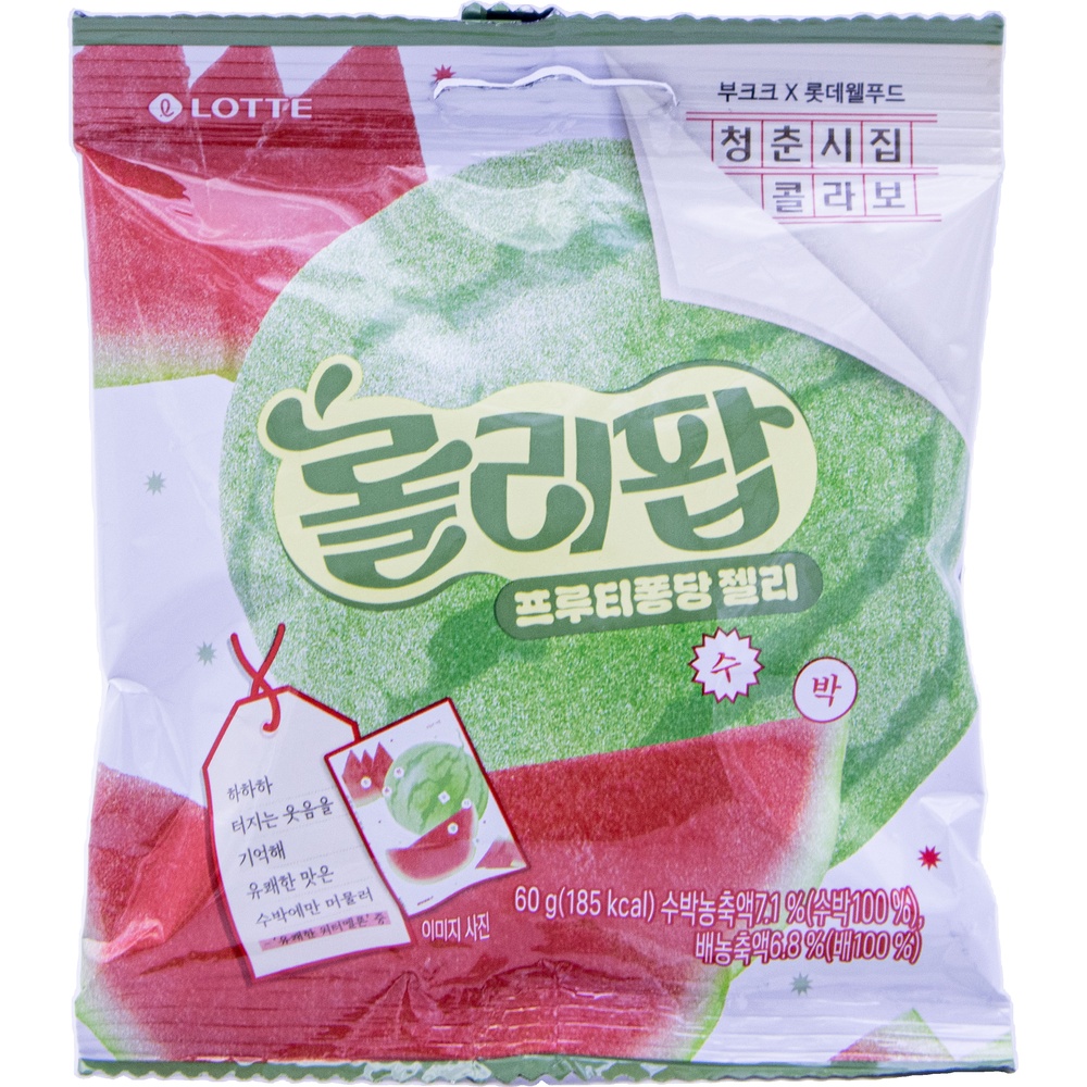 롯데 롤리팝 프루티퐁당 젤리 수박 60g