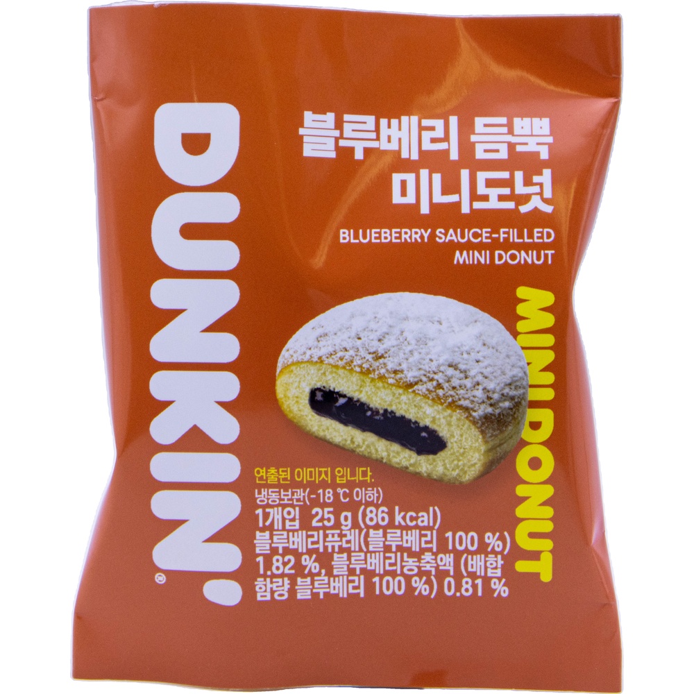 던킨 블루베리 듬뿍 미니도넛 25g