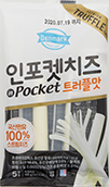 동원 덴마크치즈 인포켓치즈 트러플맛 100g