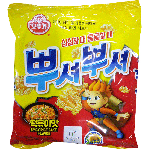 오뚜기 뿌셔뿌셔 떡볶이맛 90g